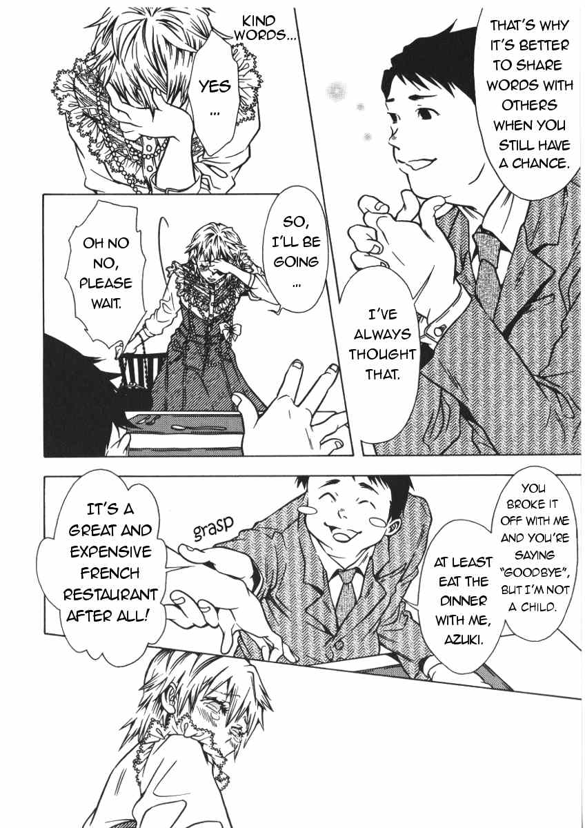 The Embalmer Chapter 41 page 18 - Chapter 41