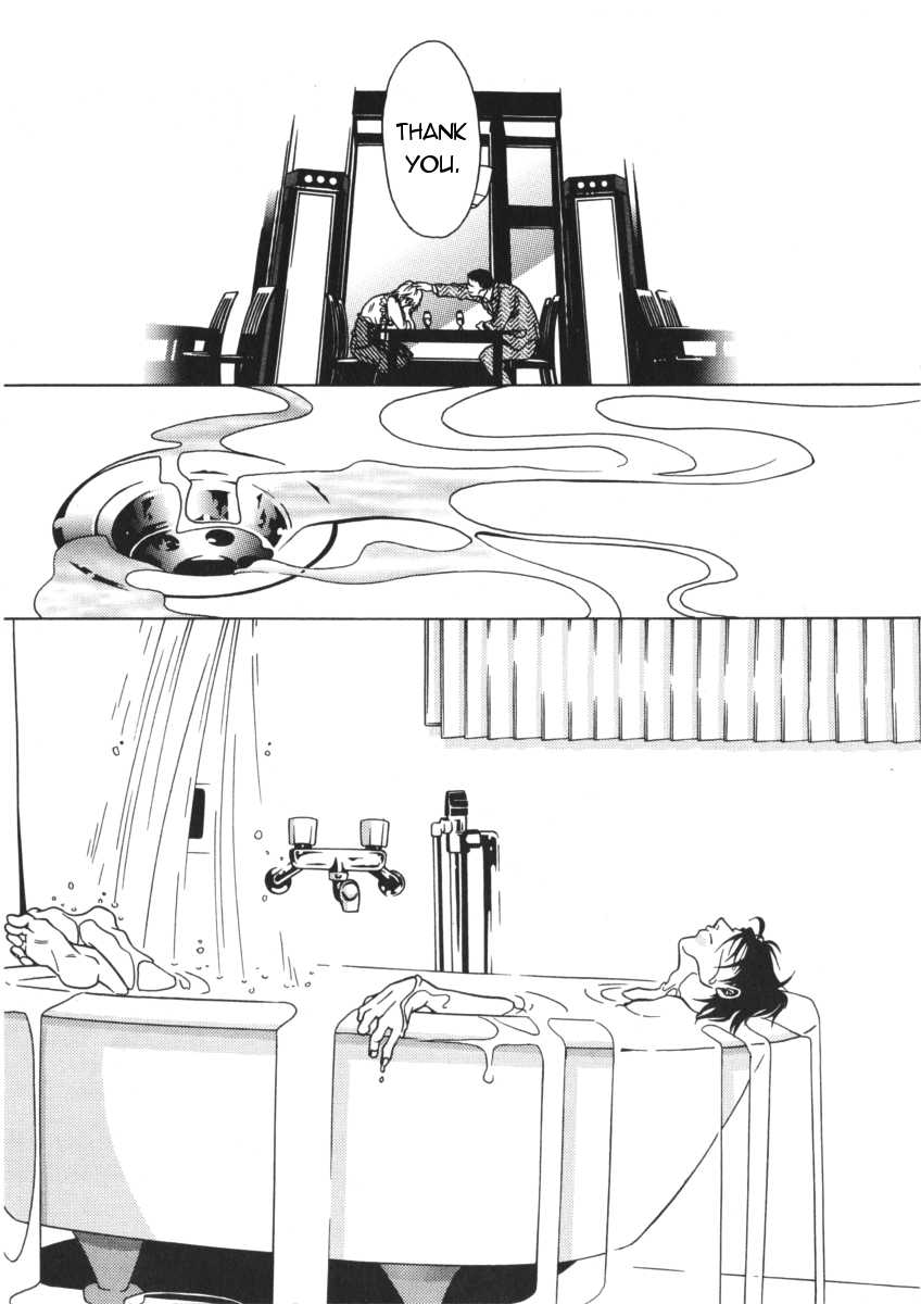 The Embalmer Chapter 41 page 19 - Chapter 41