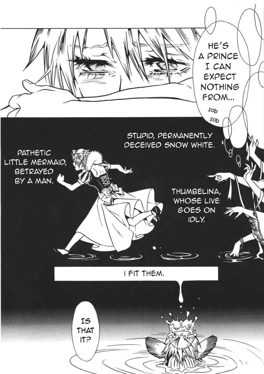 The Embalmer Chapter 41 page 6 - Chapter 41