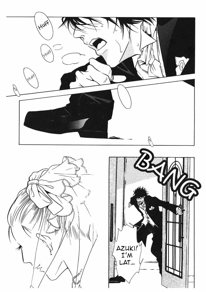 The Embalmer Chapter 42 page 30 - Chapter 42