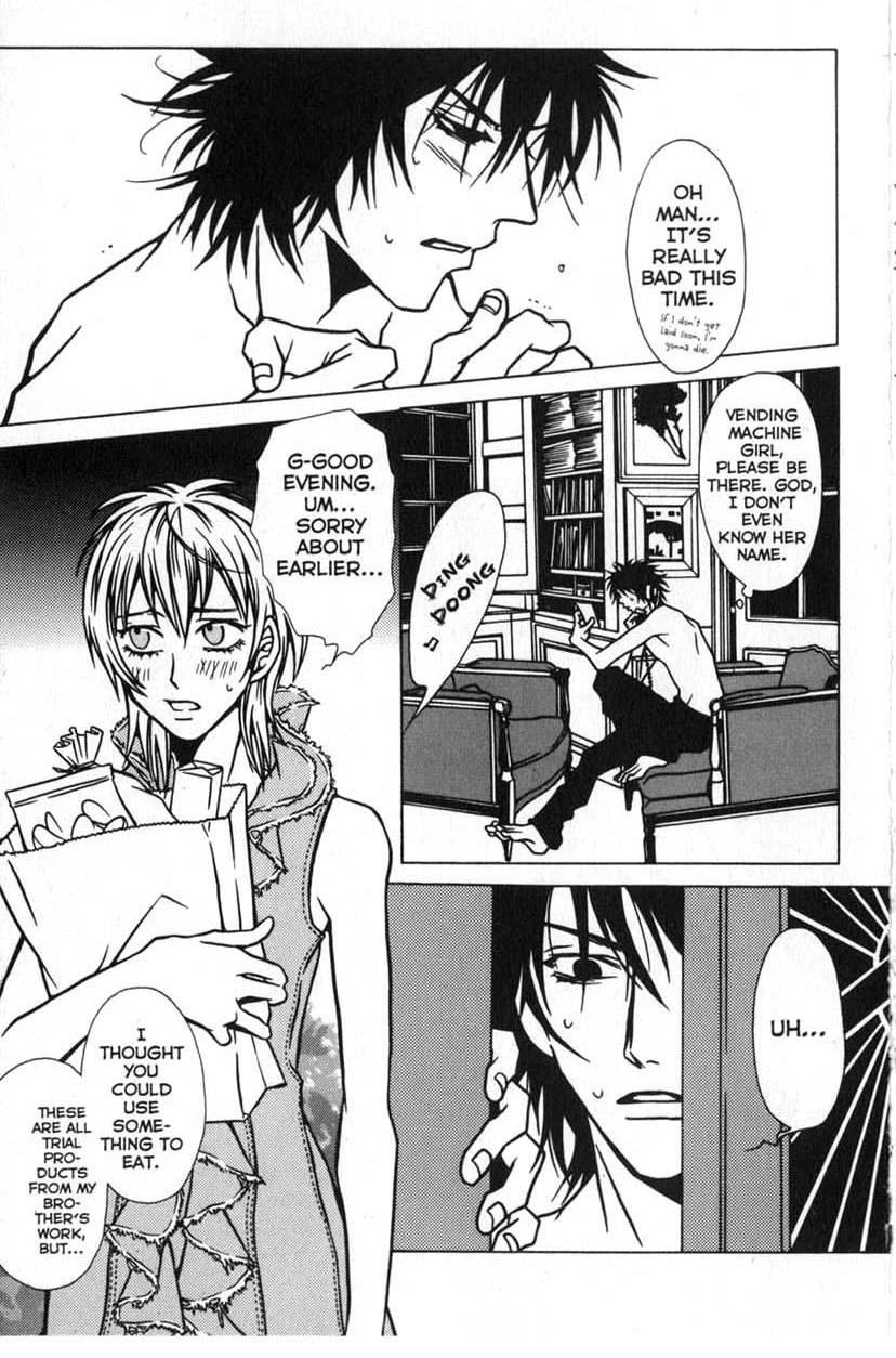 The Embalmer Chapter 5 page 11 - Chapter 5: Sweets Memories