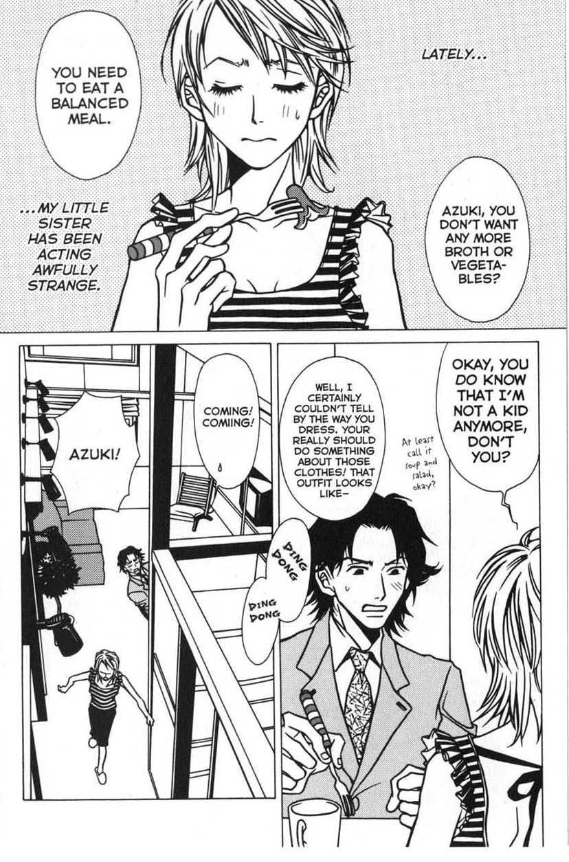 The Embalmer Chapter 5 page 2 - Chapter 5: Sweets Memories