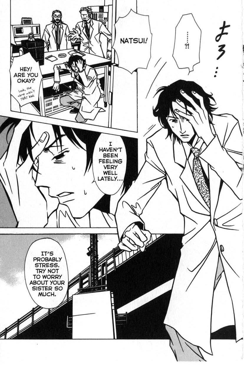 The Embalmer Chapter 5 page 7 - Chapter 5: Sweets Memories