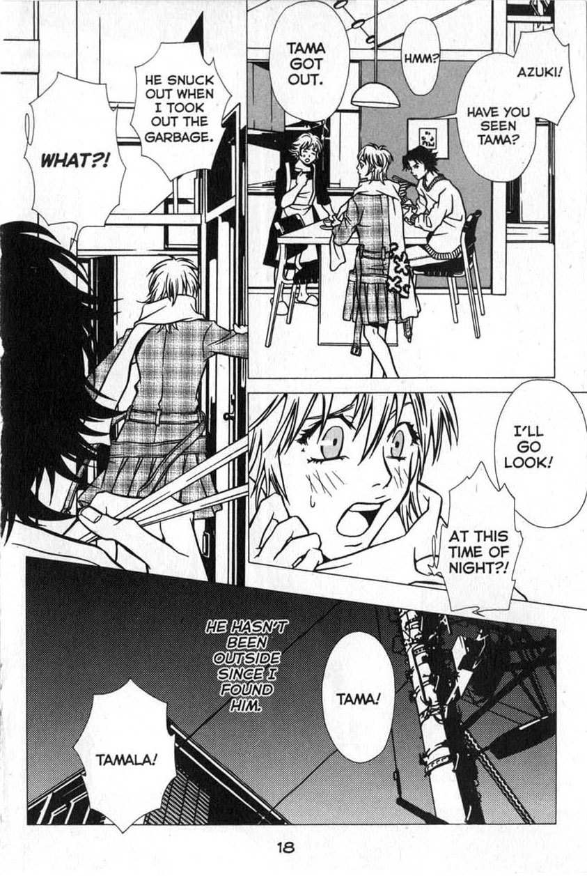 The Embalmer Chapter 6 page 16 - Chapter 6: The Road Home