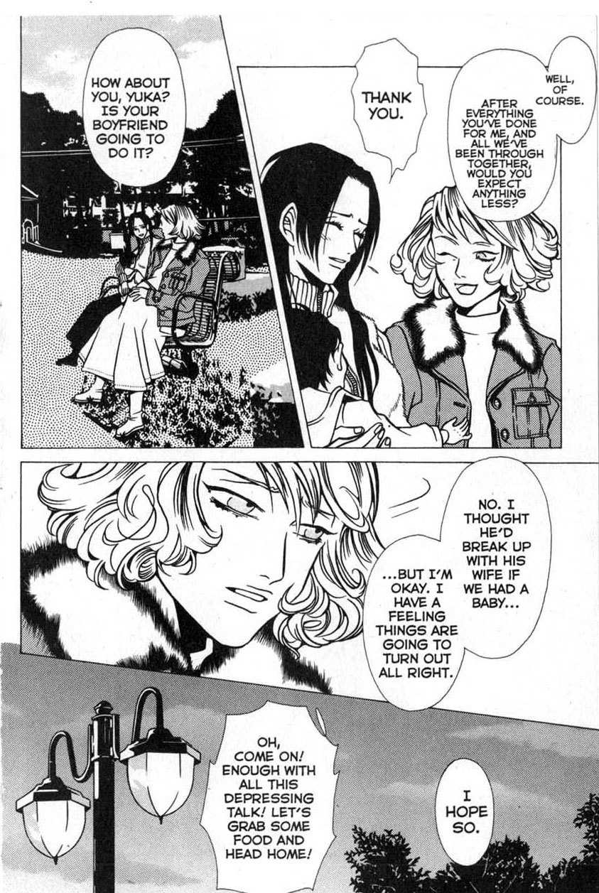 The Embalmer Chapter 8 page 10 - Chapter 8: Pandora's Box
