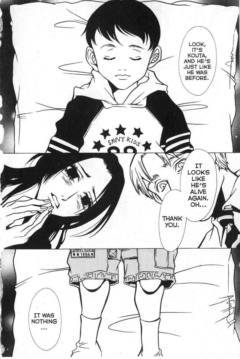 The Embalmer Chapter 8 page 2 - Chapter 8: Pandora's Box