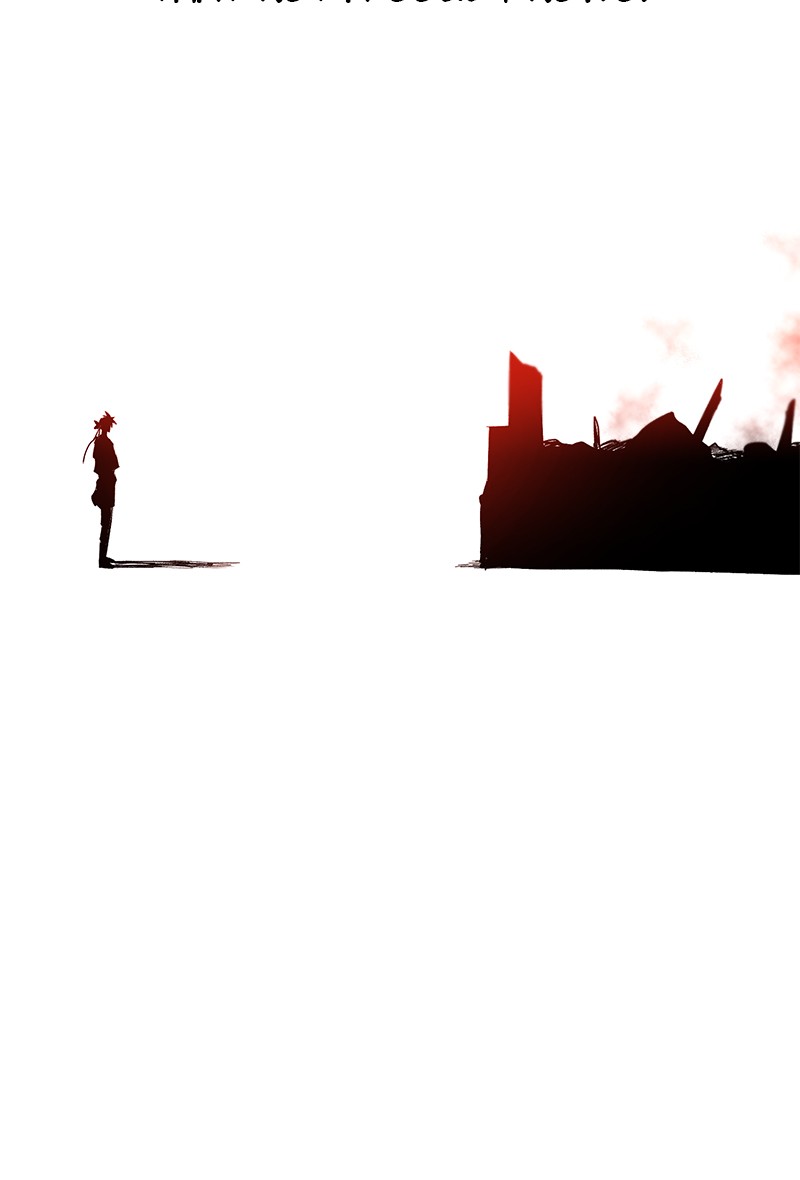 The Ember Knight Chapter 1 page 103 - Chapter 1: Episode 1