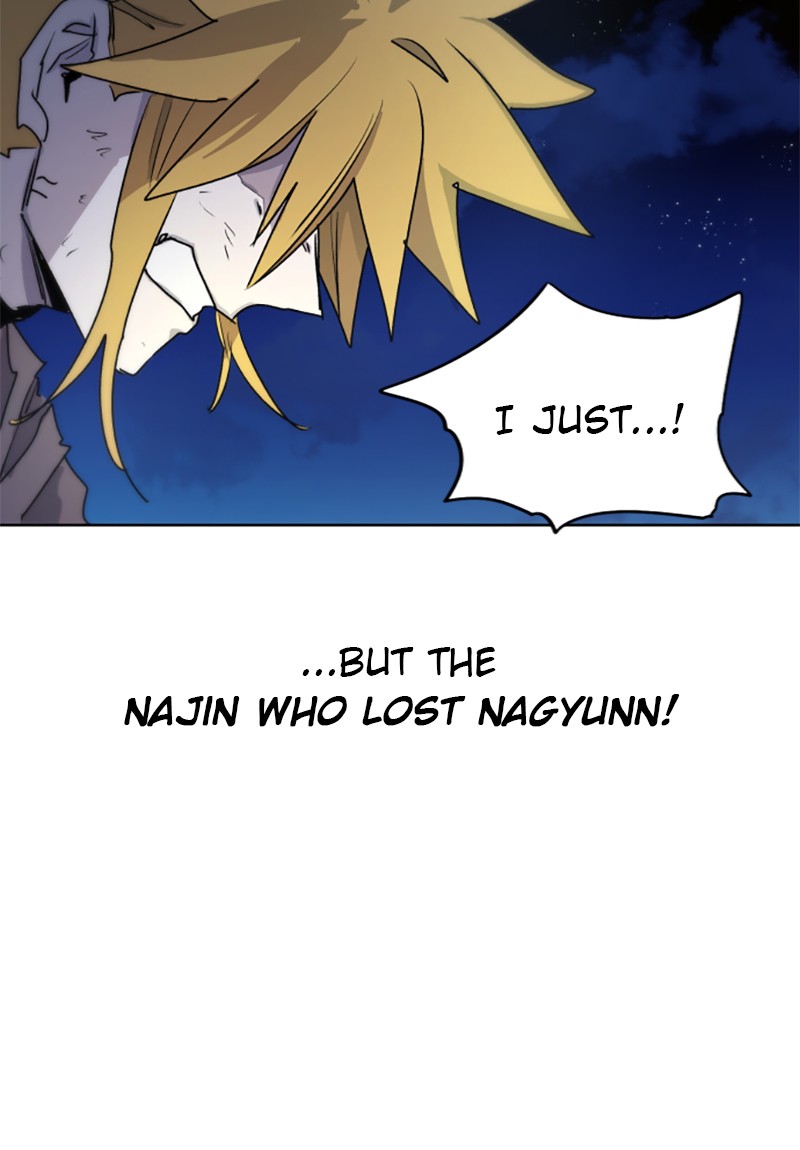 The Ember Knight Chapter 11 page 73 - Chapter 11: Episode 11