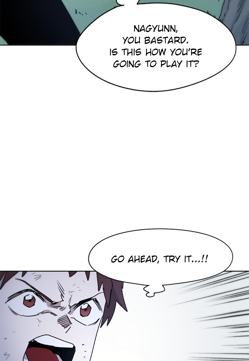 The Ember Knight Chapter 12 page 75 - Chapter 12: Episode 12