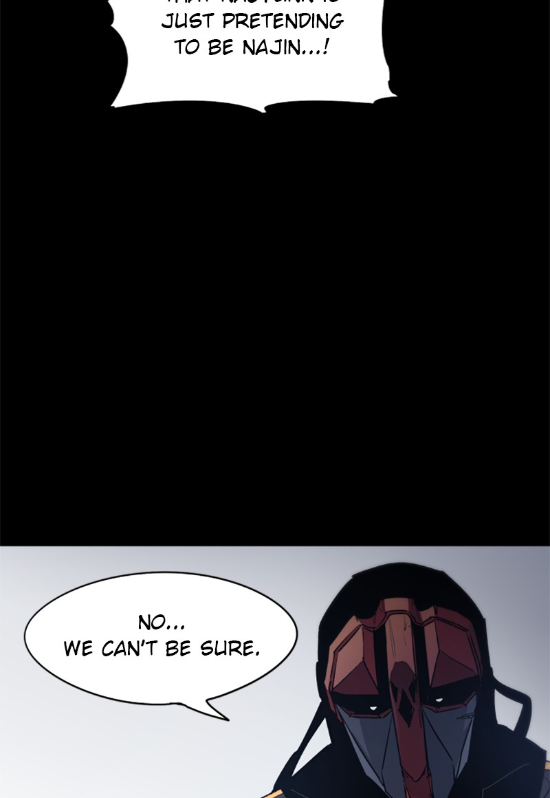 The Ember Knight Chapter 13 page 19 - Chapter 13: Episode 13