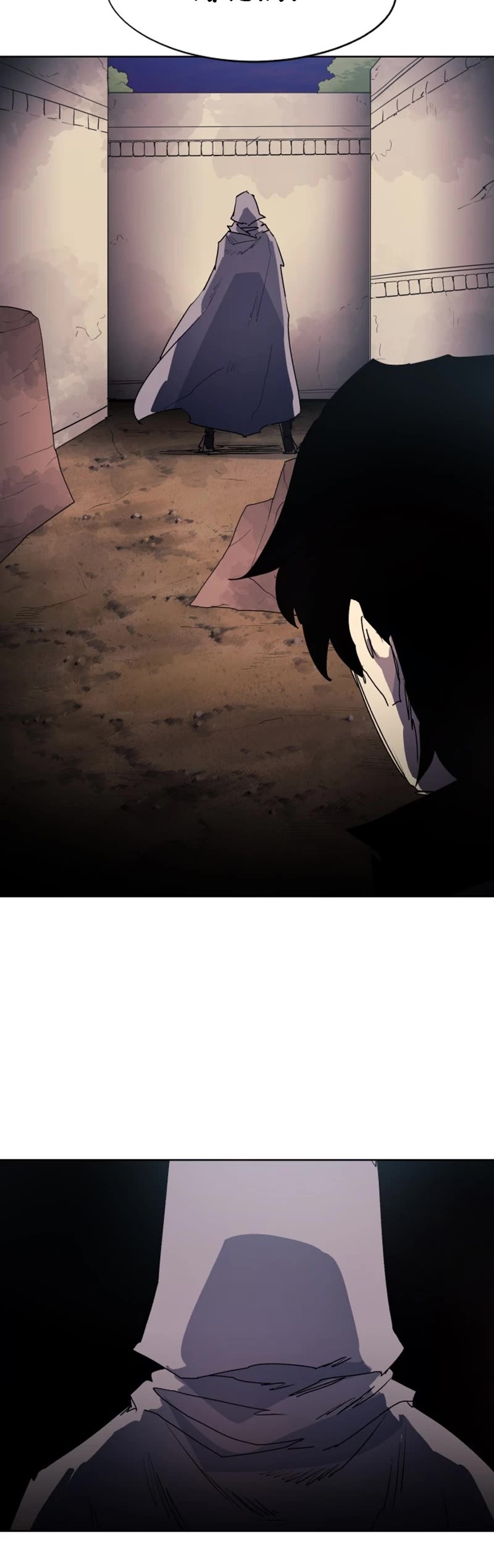 The Ember Knight Chapter 153 page 25 - Chapter 153: Episode 153