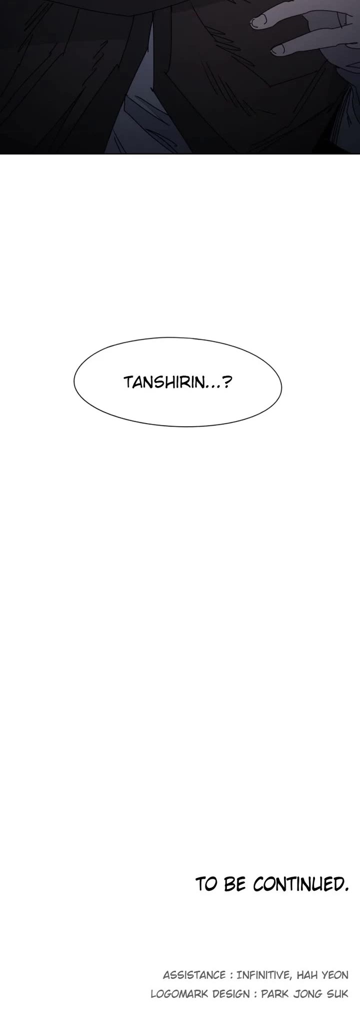 The Ember Knight Chapter 174 page 27 - Chapter 174: Episode 174