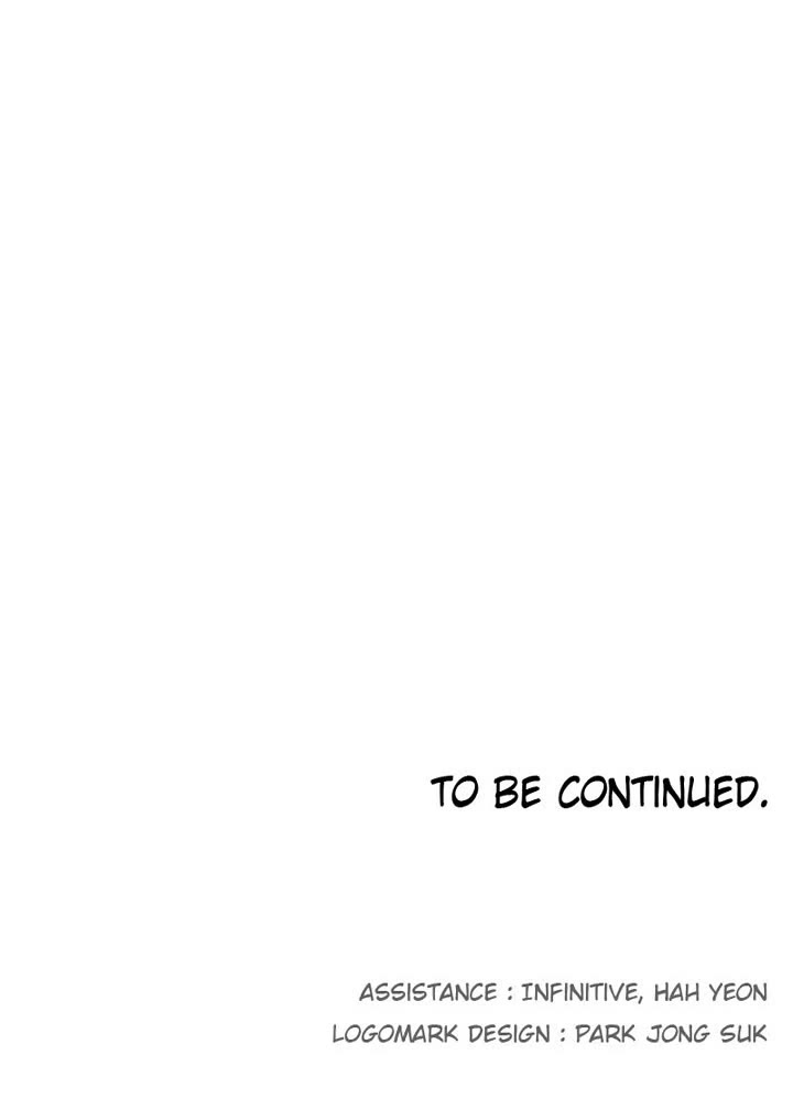 The Ember Knight Chapter 200 page 26 - Chapter 200: Episode 200