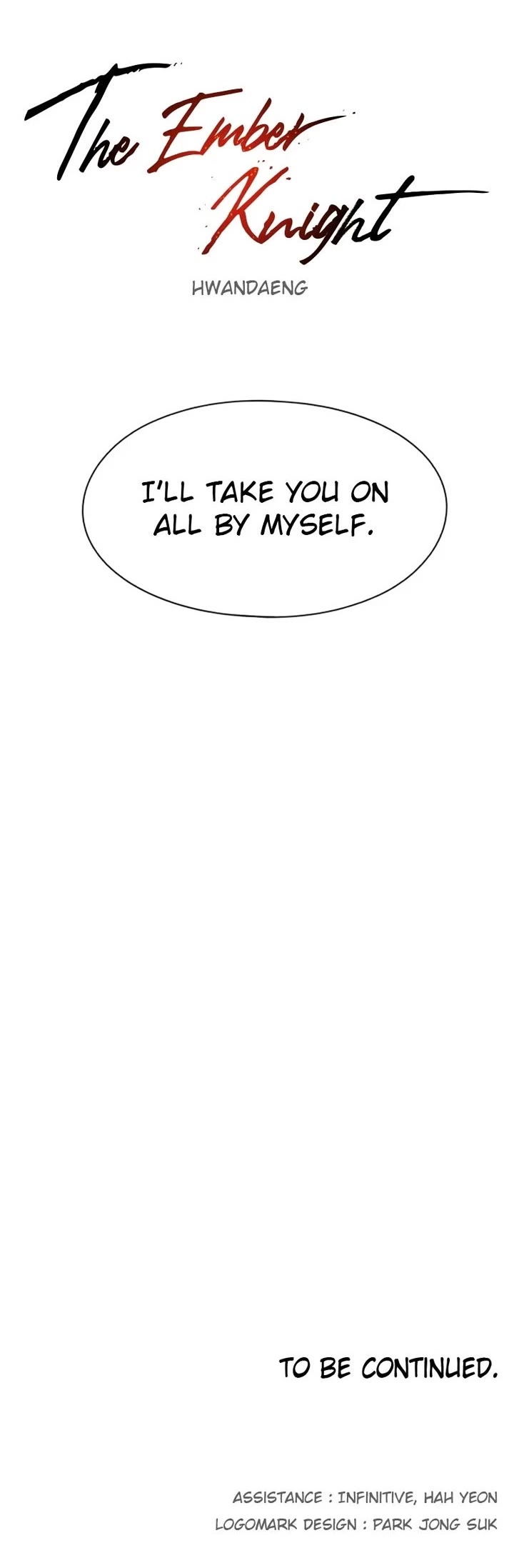 The Ember Knight Chapter 233 page 37 - Chapter 233: Episode 233