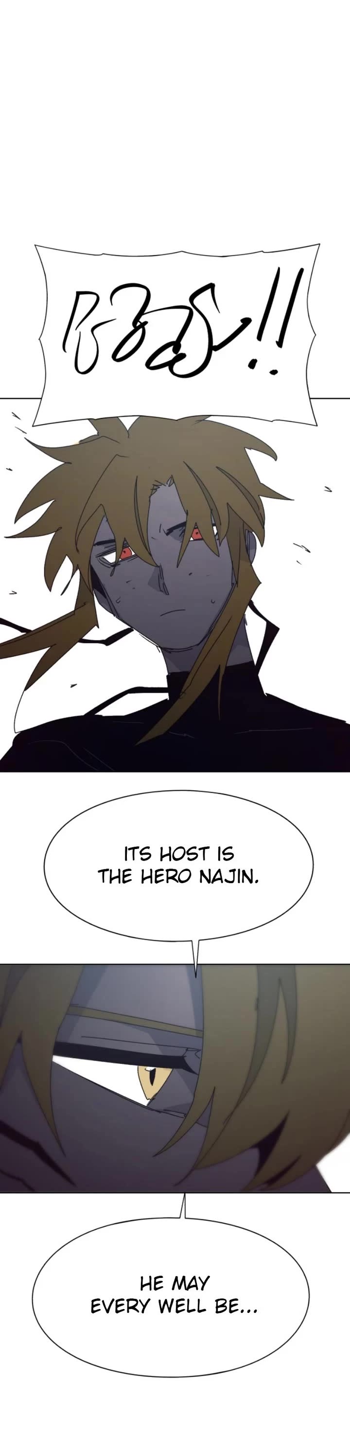 The Ember Knight Chapter 246 page 39 - Chapter 246: Episode 246