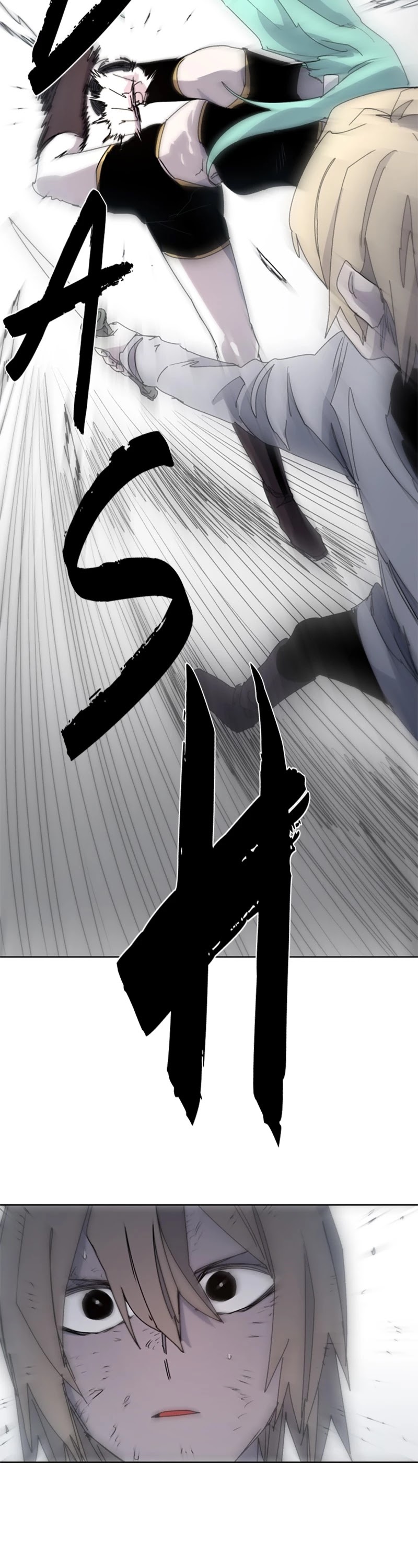 The Ember Knight Chapter 25 page 5 - Chapter 25: Episode 25