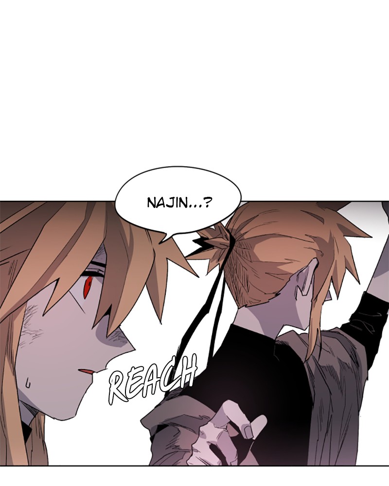 The Ember Knight Chapter 3 page 12 - Chapter 3: Episode 3