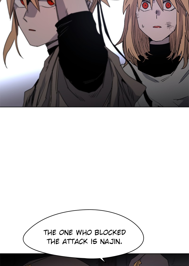 The Ember Knight Chapter 3 page 9 - Chapter 3: Episode 3