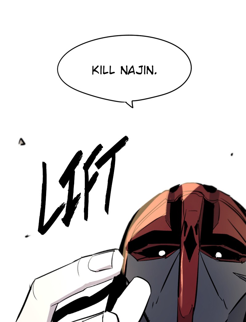 The Ember Knight Chapter 4 page 2 - Chapter 4: Episode 4