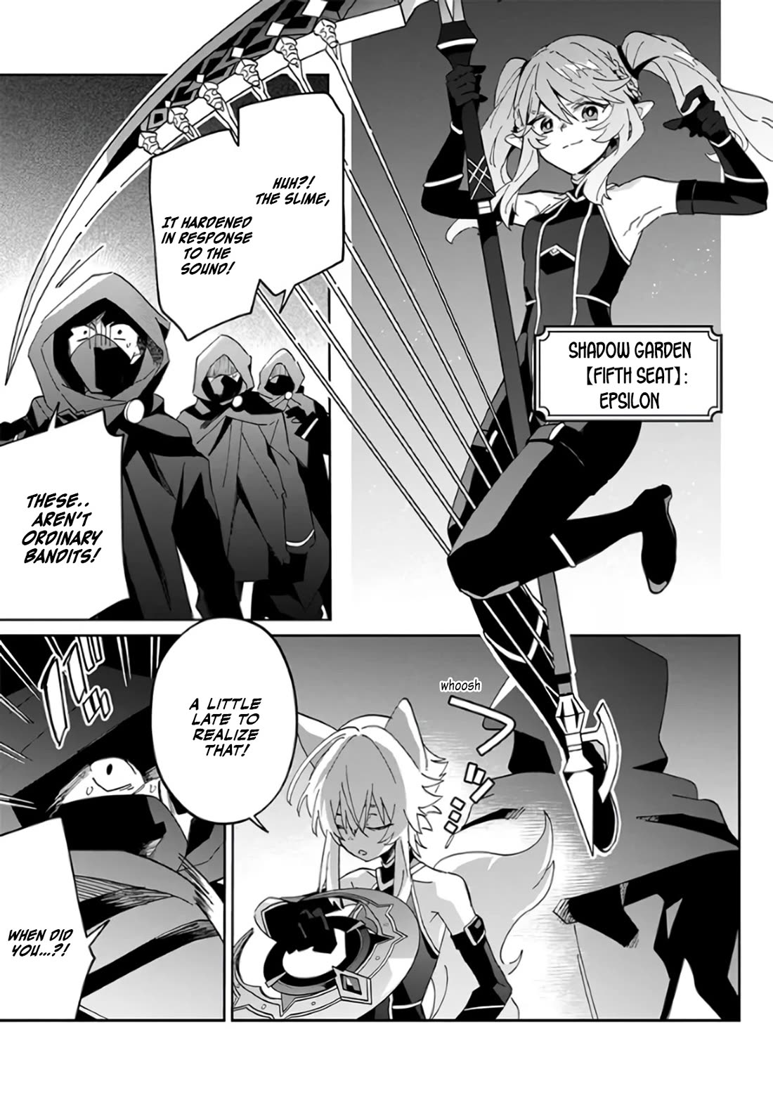 The Eminence in Shadow: Master of Garden ~Seven Shadows Chronicles~ Chapter 1 page 19 - Chapter 1