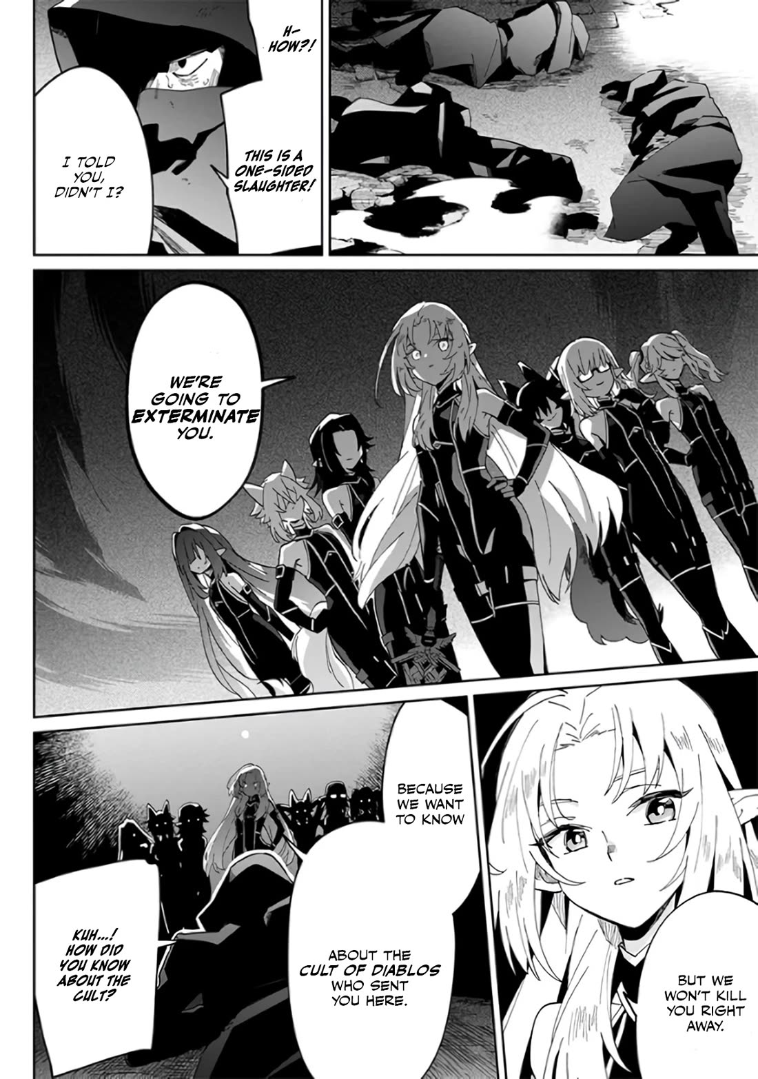 The Eminence in Shadow: Master of Garden ~Seven Shadows Chronicles~ Chapter 1 page 24 - Chapter 1