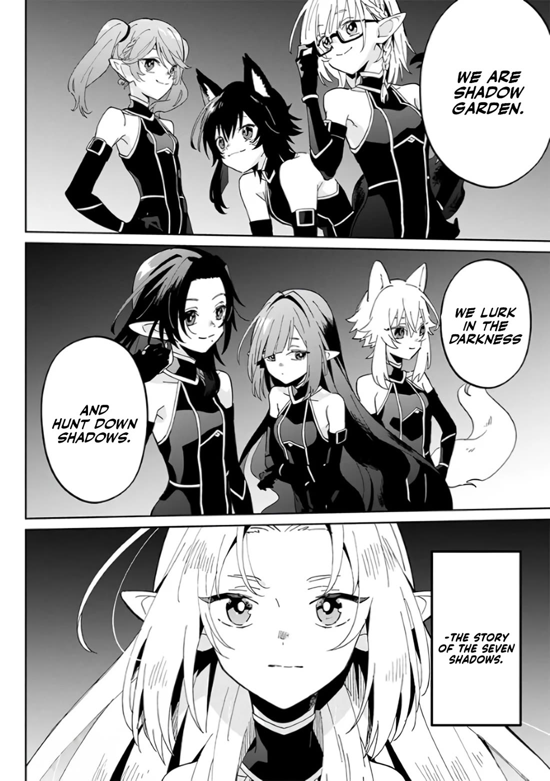 The Eminence in Shadow: Master of Garden ~Seven Shadows Chronicles~ Chapter 1 page 26 - Chapter 1