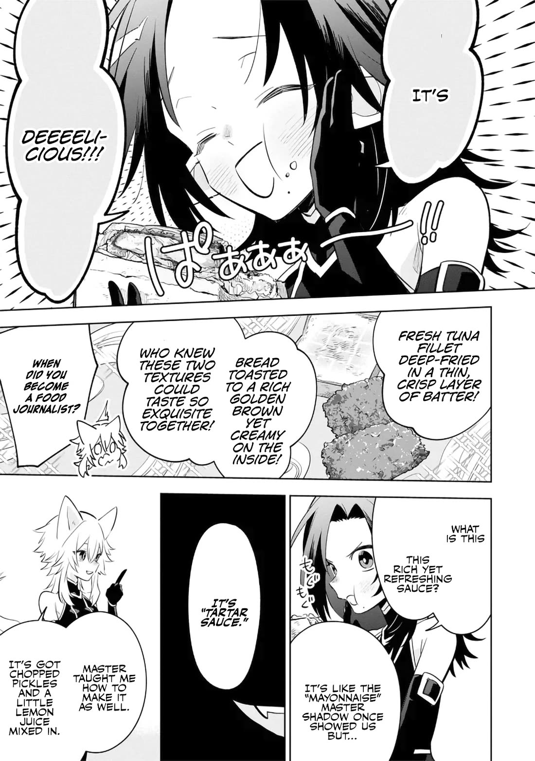 The Eminence in Shadow: Master of Garden ~Seven Shadows Chronicles~ Chapter 10 page 17 - Chapter 10