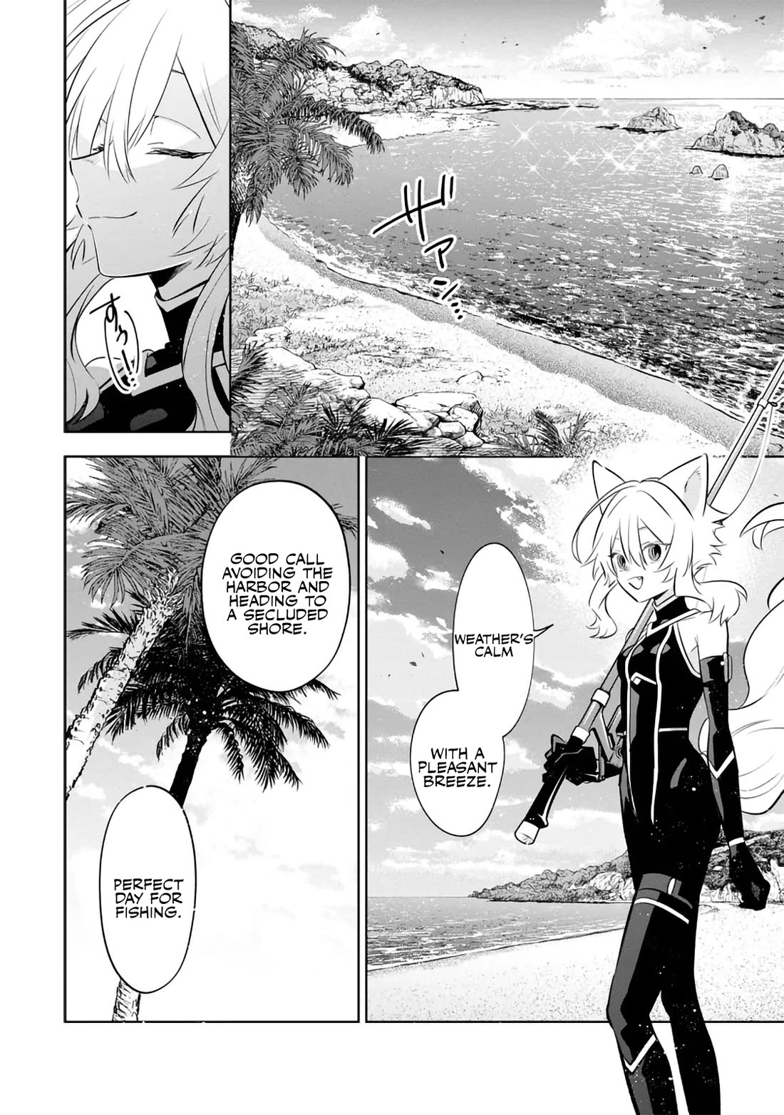 The Eminence in Shadow: Master of Garden ~Seven Shadows Chronicles~ Chapter 10 page 2 - Chapter 10