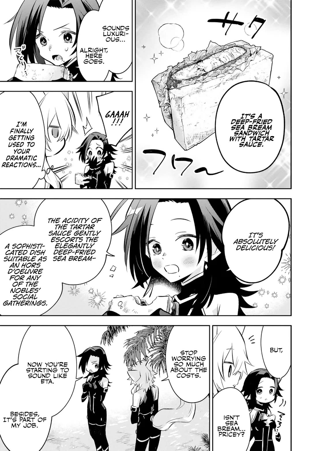 The Eminence in Shadow: Master of Garden ~Seven Shadows Chronicles~ Chapter 10 page 27 - Chapter 10