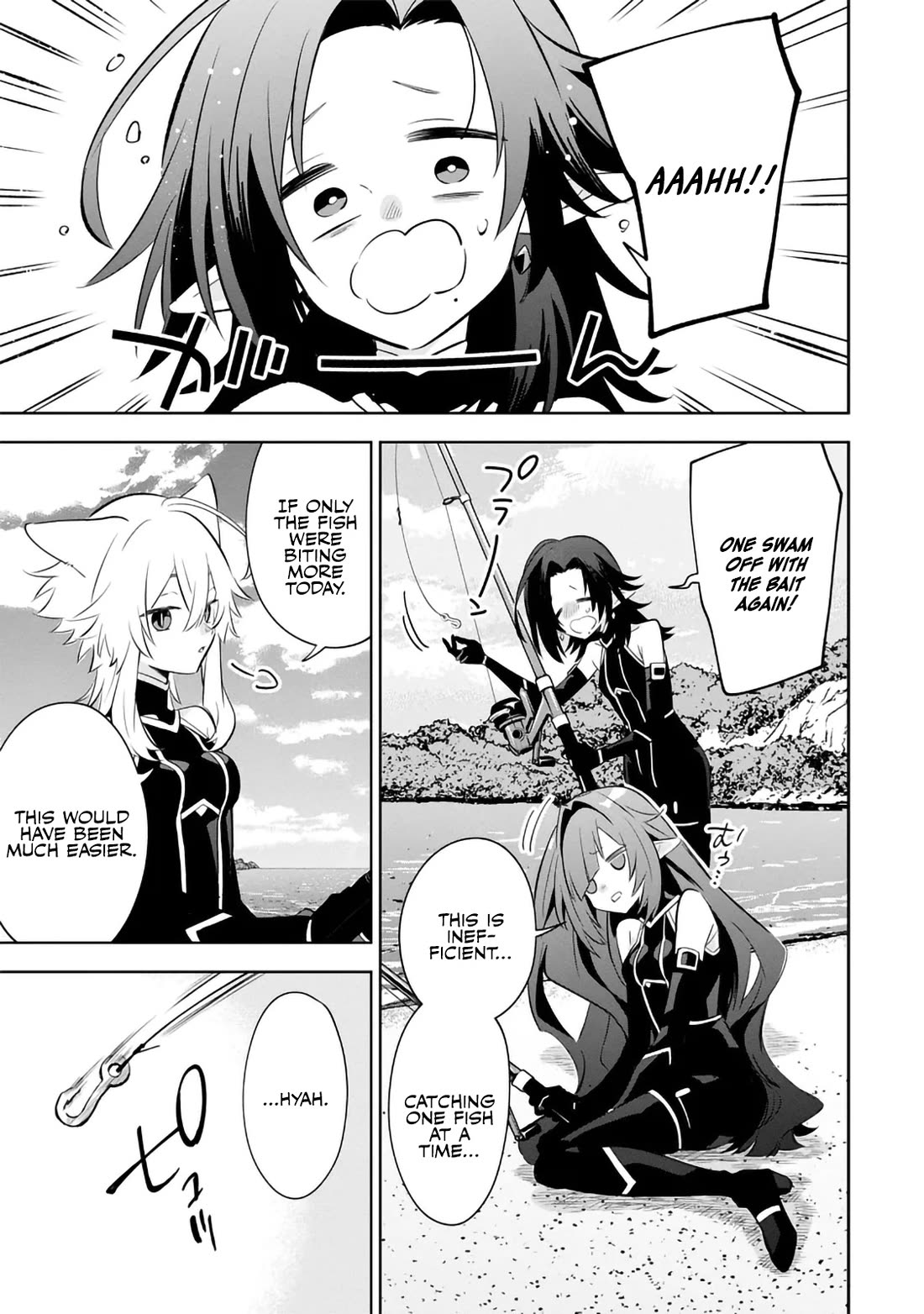 The Eminence in Shadow: Master of Garden ~Seven Shadows Chronicles~ Chapter 10 page 3 - Chapter 10