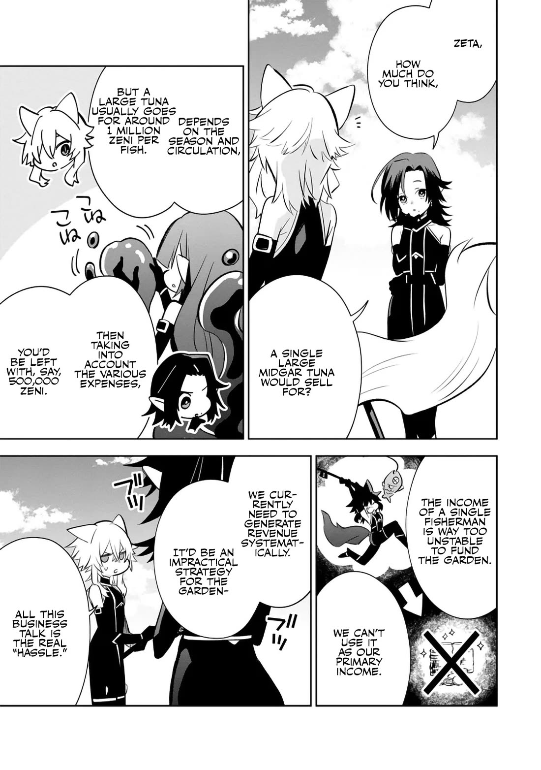 The Eminence in Shadow: Master of Garden ~Seven Shadows Chronicles~ Chapter 10 page 5 - Chapter 10