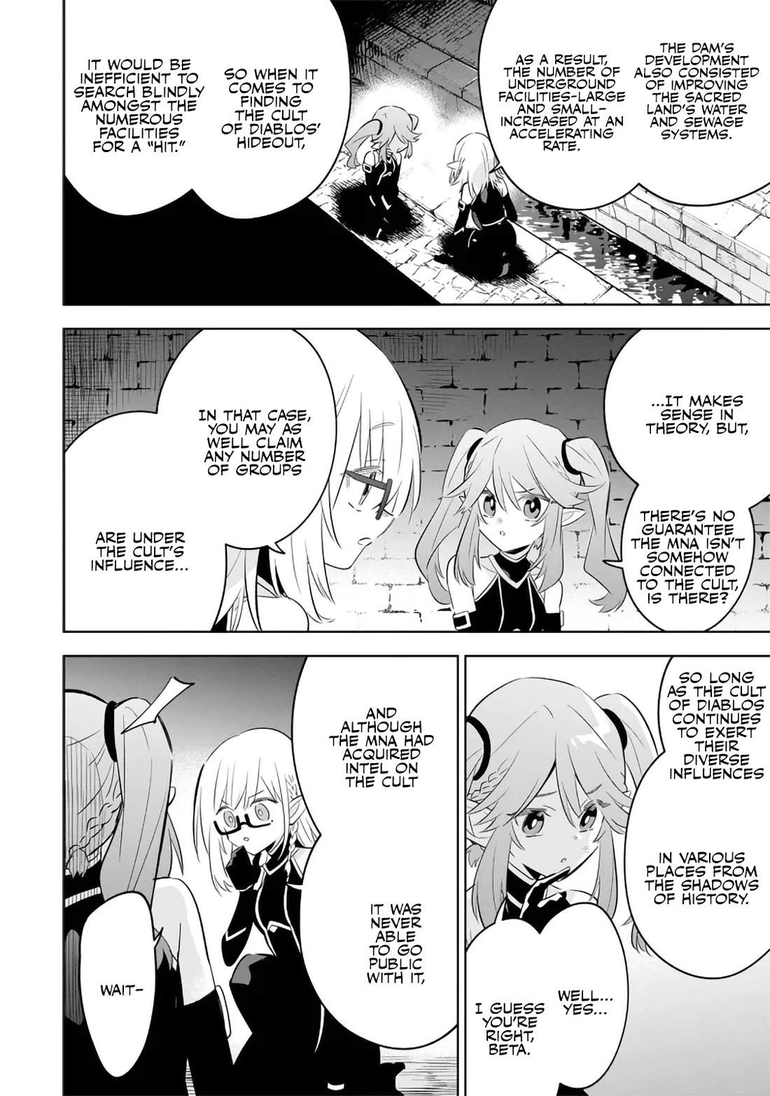 The Eminence in Shadow: Master of Garden ~Seven Shadows Chronicles~ Chapter 12 page 14 - Chapter 12