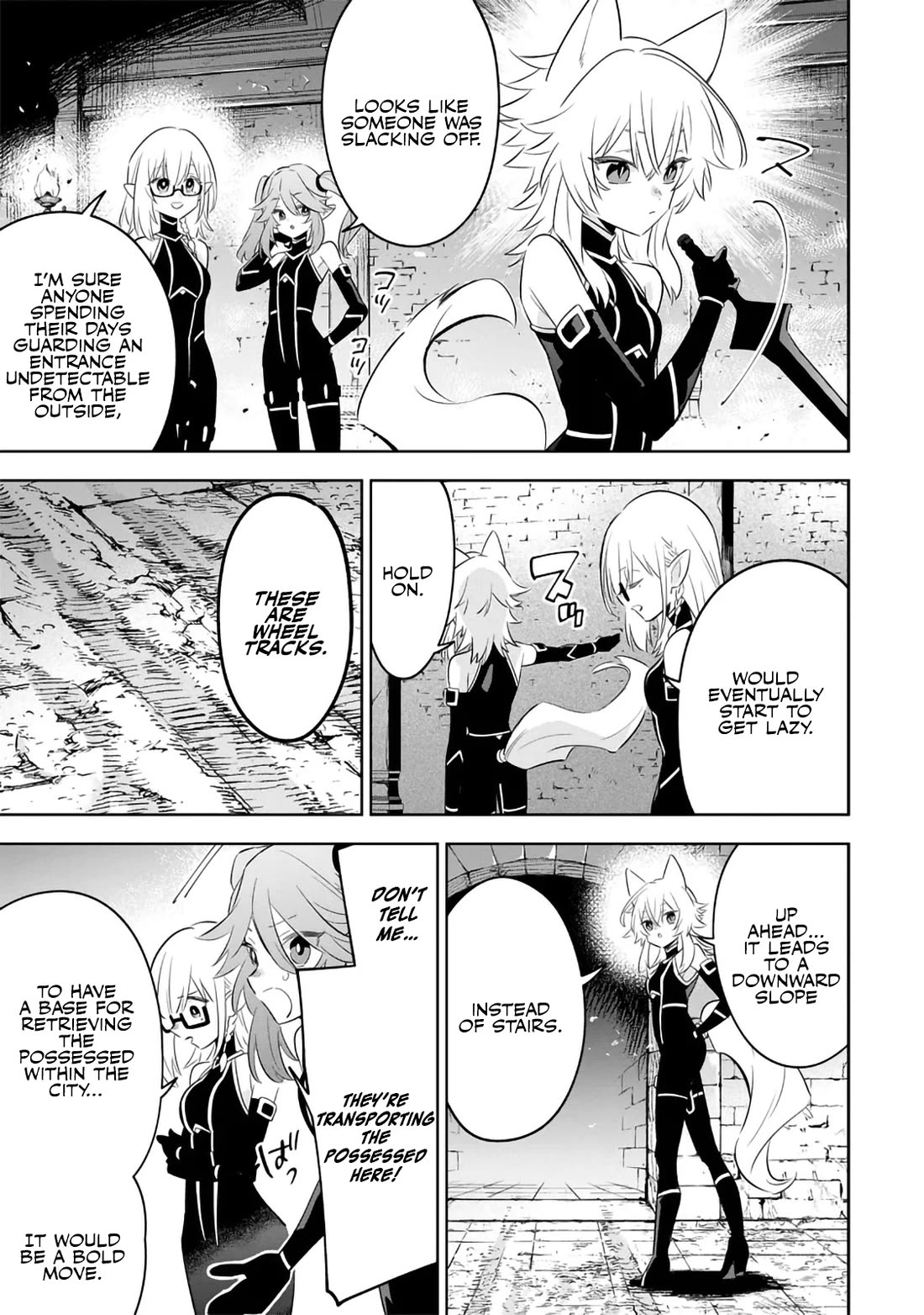 The Eminence in Shadow: Master of Garden ~Seven Shadows Chronicles~ Chapter 12 page 17 - Chapter 12