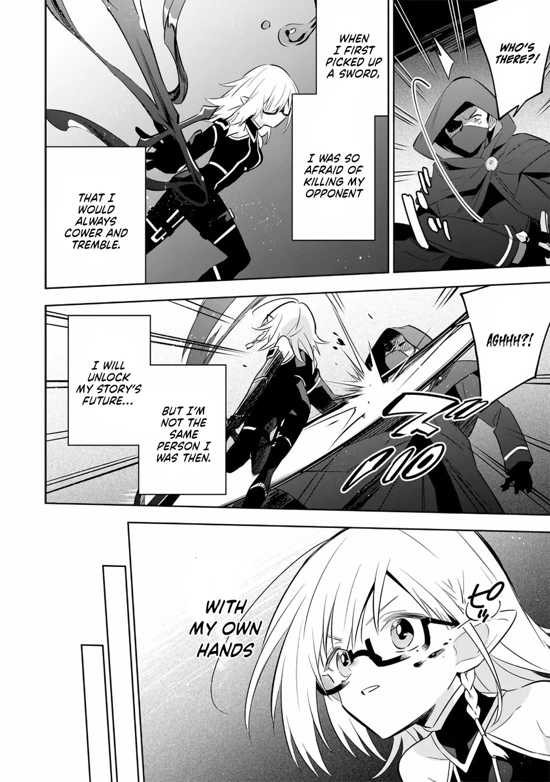 The Eminence in Shadow: Master of Garden ~Seven Shadows Chronicles~ Chapter 12 page 20 - Chapter 12