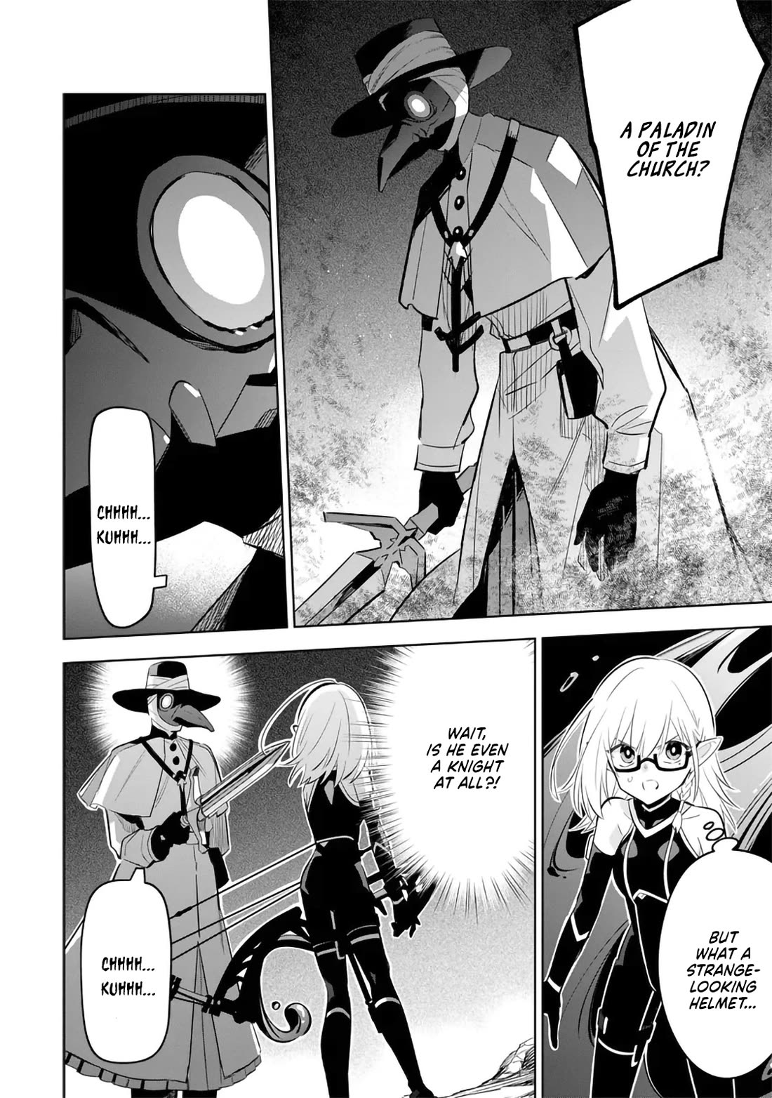 The Eminence in Shadow: Master of Garden ~Seven Shadows Chronicles~ Chapter 12 page 22 - Chapter 12