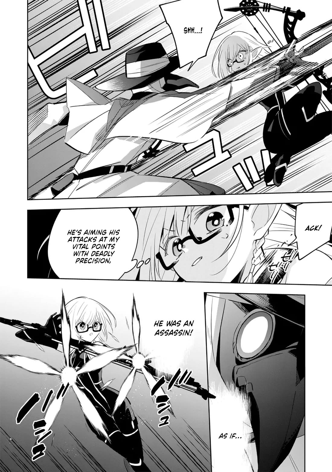 The Eminence in Shadow: Master of Garden ~Seven Shadows Chronicles~ Chapter 12 page 24 - Chapter 12