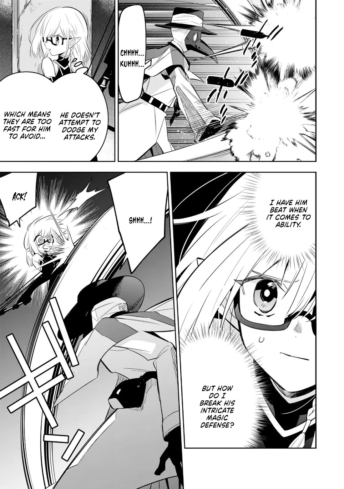 The Eminence in Shadow: Master of Garden ~Seven Shadows Chronicles~ Chapter 12 page 25 - Chapter 12