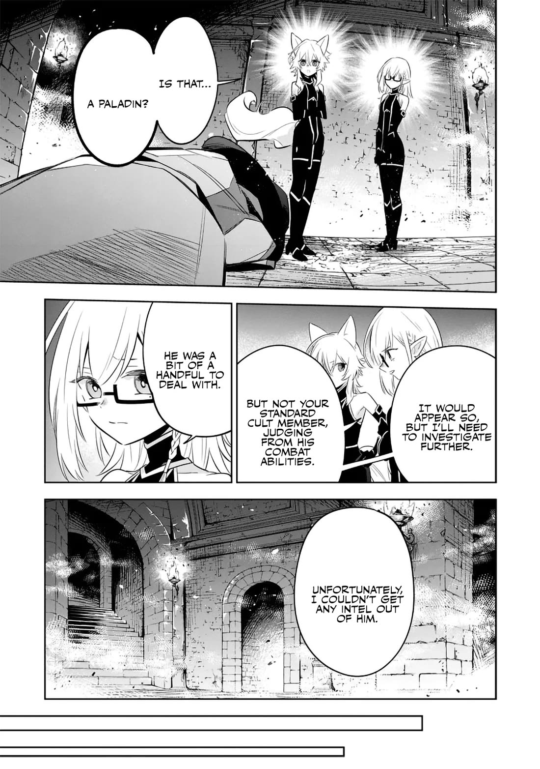 The Eminence in Shadow: Master of Garden ~Seven Shadows Chronicles~ Chapter 13 page 11 - Chapter 13