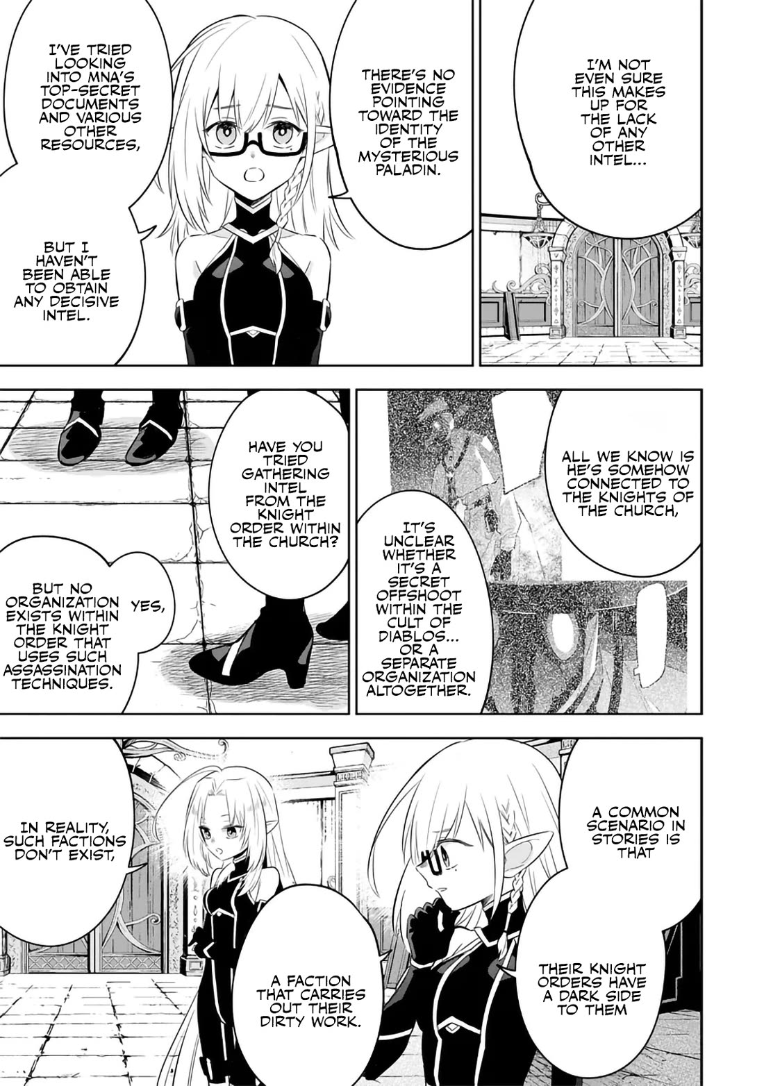 The Eminence in Shadow: Master of Garden ~Seven Shadows Chronicles~ Chapter 13 page 17 - Chapter 13