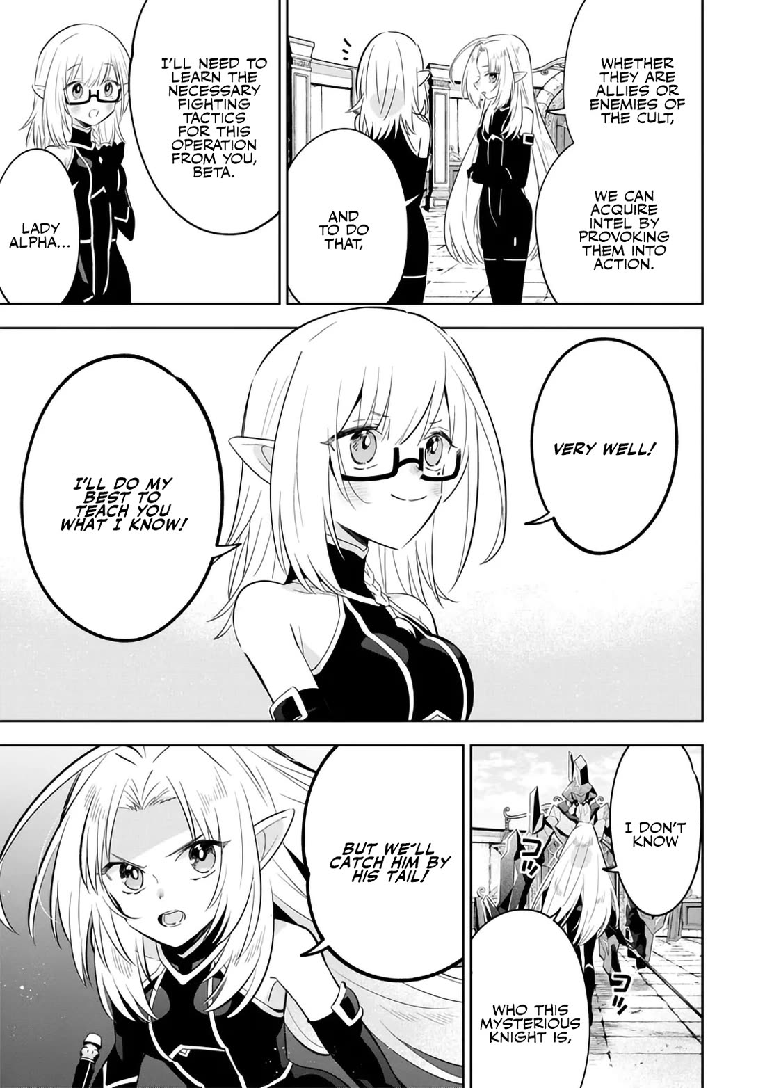 The Eminence in Shadow: Master of Garden ~Seven Shadows Chronicles~ Chapter 13 page 19 - Chapter 13