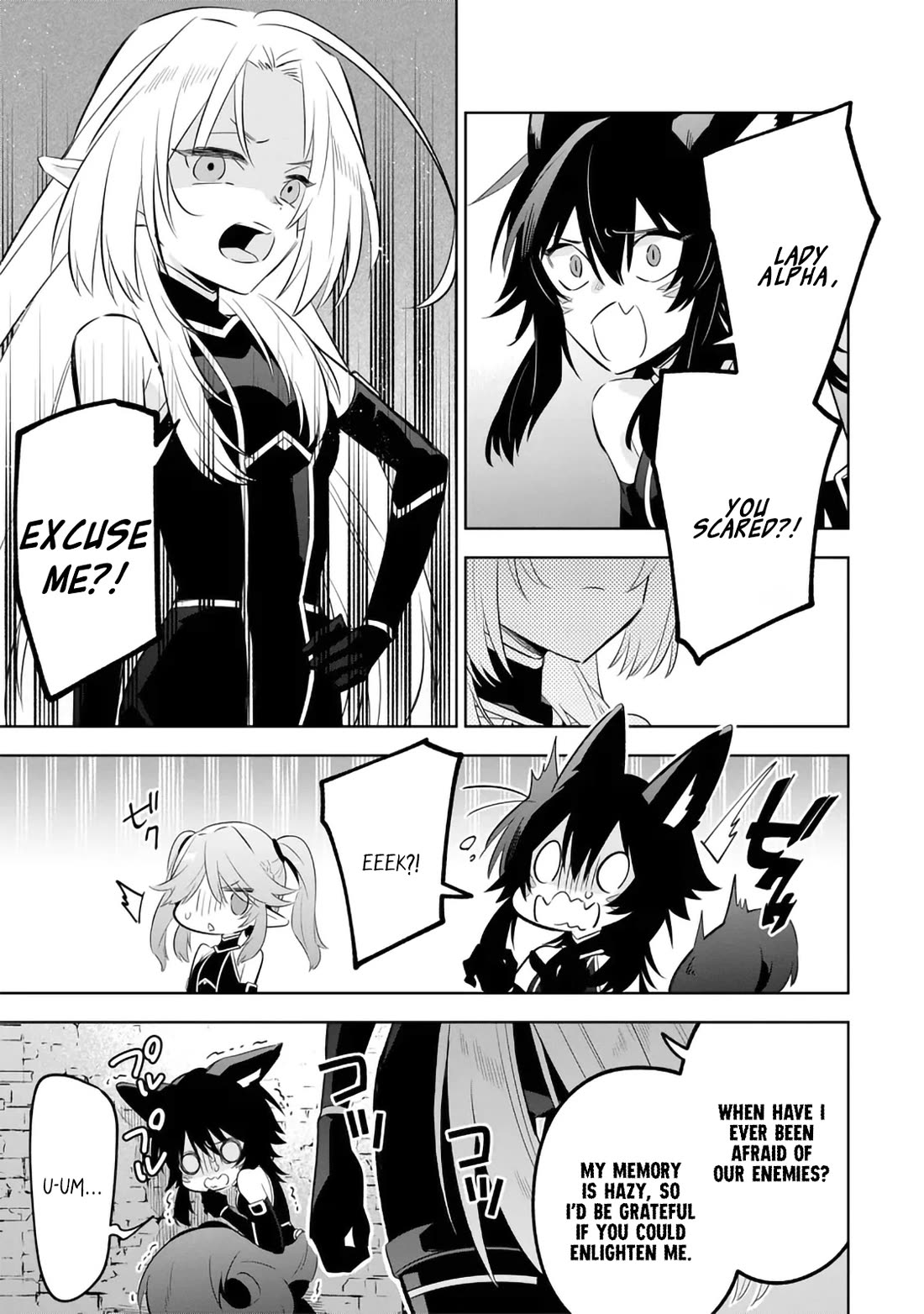 The Eminence in Shadow: Master of Garden ~Seven Shadows Chronicles~ Chapter 13 page 21 - Chapter 13