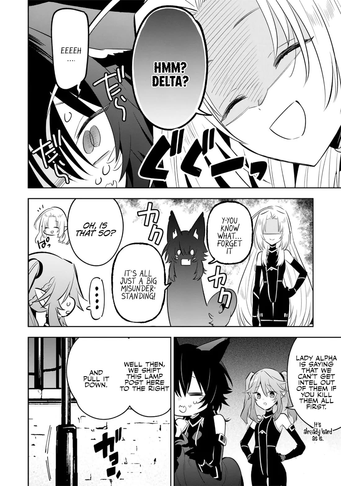 The Eminence in Shadow: Master of Garden ~Seven Shadows Chronicles~ Chapter 13 page 22 - Chapter 13