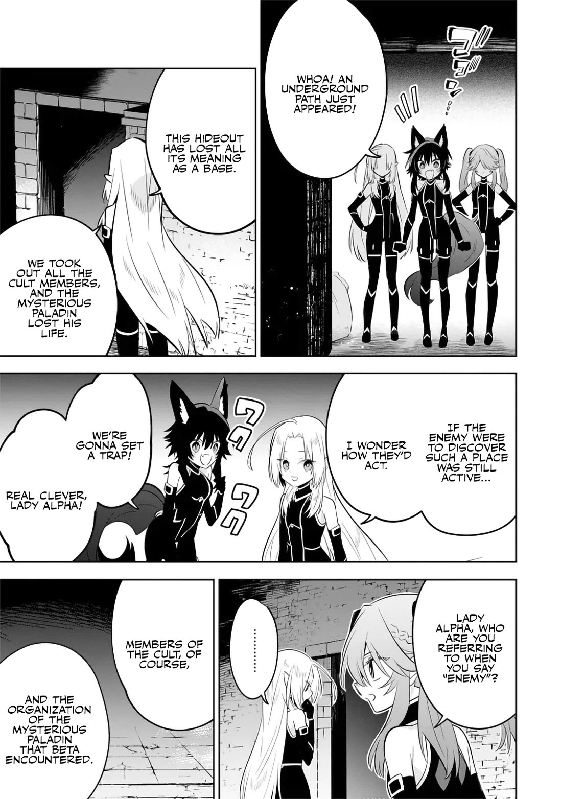 The Eminence in Shadow: Master of Garden ~Seven Shadows Chronicles~ Chapter 13 page 23 - Chapter 13