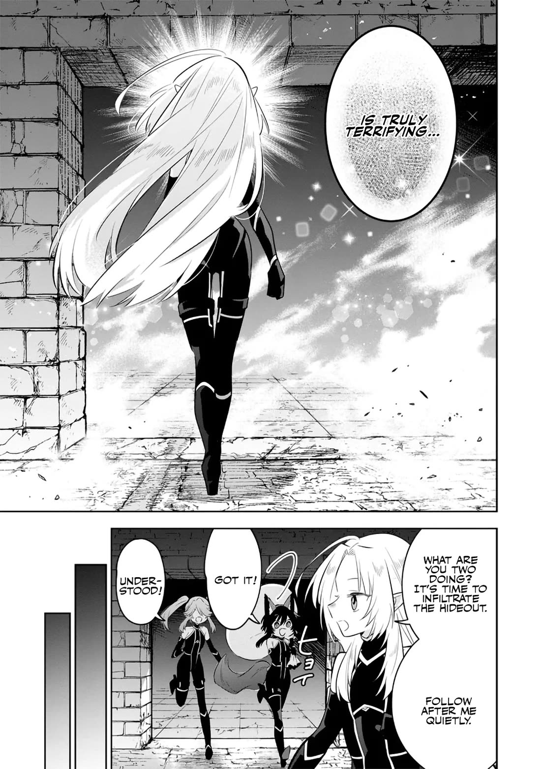 The Eminence in Shadow: Master of Garden ~Seven Shadows Chronicles~ Chapter 13 page 25 - Chapter 13
