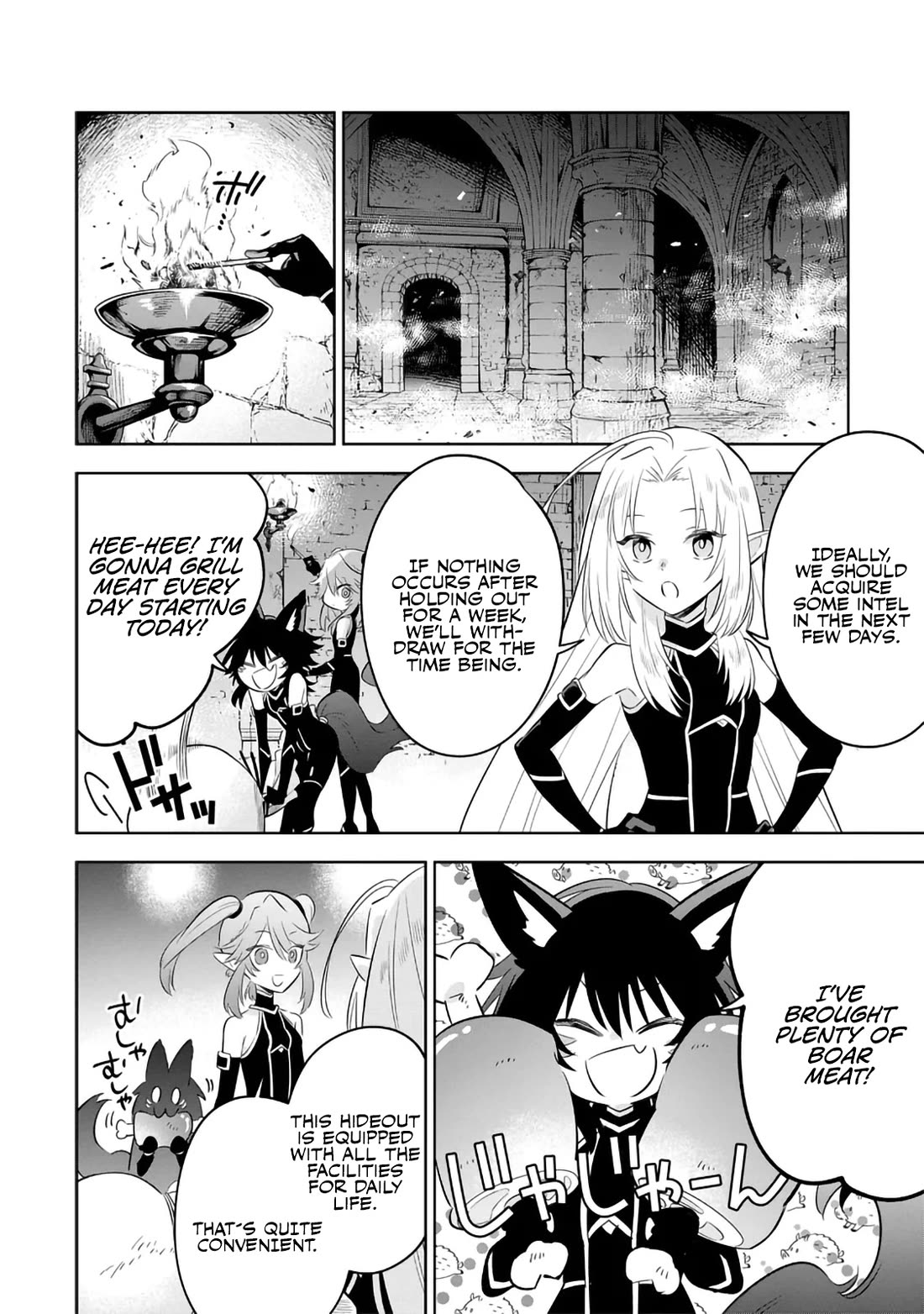 The Eminence in Shadow: Master of Garden ~Seven Shadows Chronicles~ Chapter 13 page 26 - Chapter 13