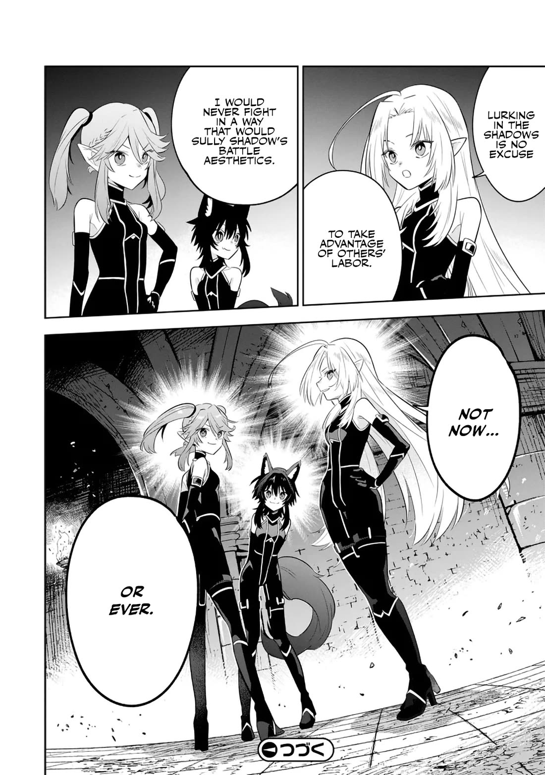 The Eminence in Shadow: Master of Garden ~Seven Shadows Chronicles~ Chapter 13 page 28 - Chapter 13