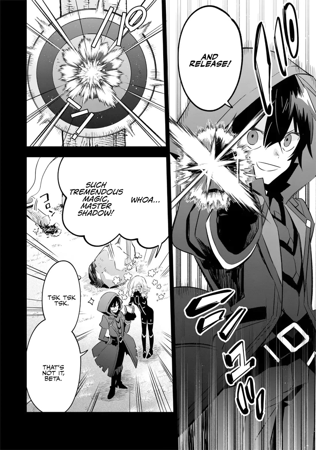 The Eminence in Shadow: Master of Garden ~Seven Shadows Chronicles~ Chapter 13 page 4 - Chapter 13