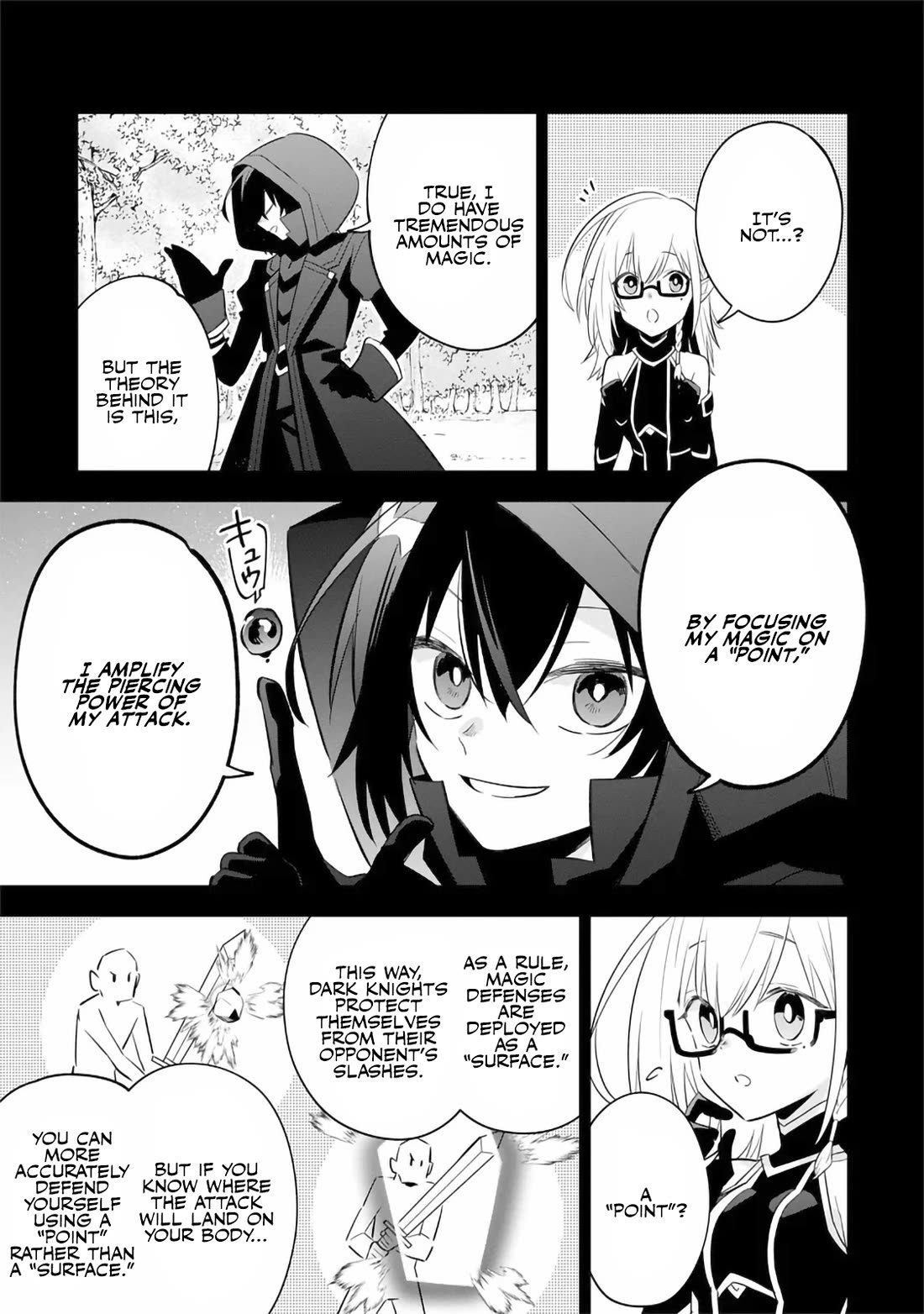 The Eminence in Shadow: Master of Garden ~Seven Shadows Chronicles~ Chapter 13 page 5 - Chapter 13