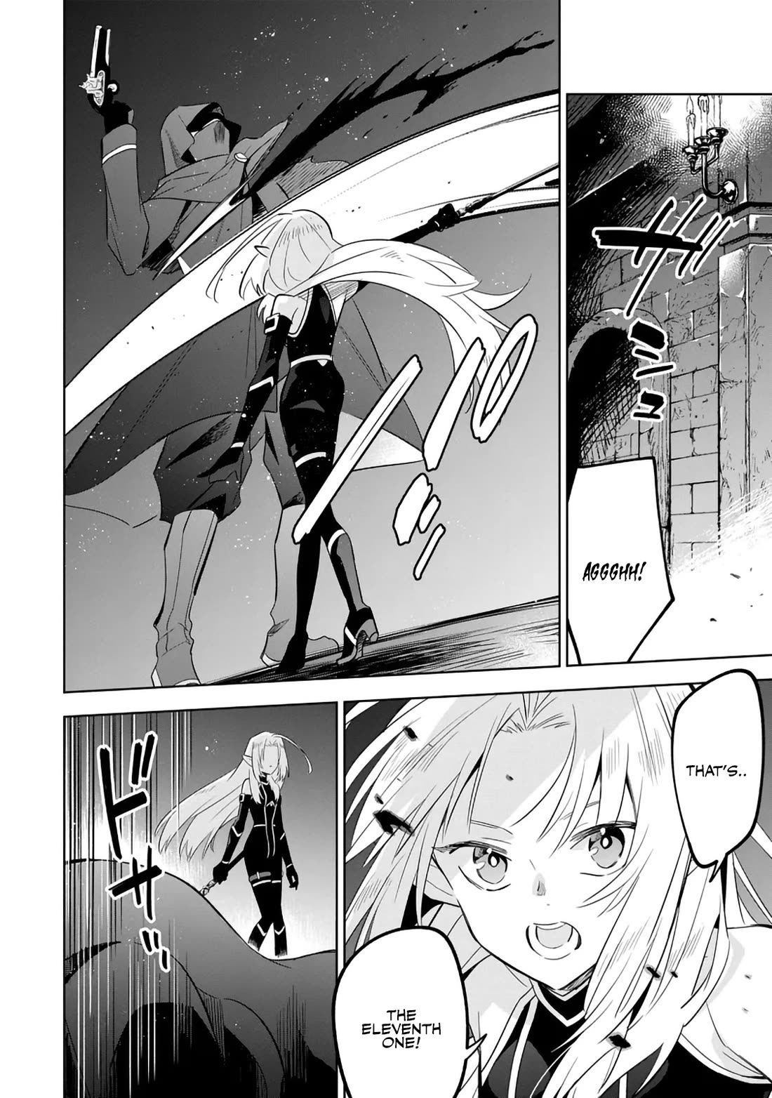The Eminence in Shadow: Master of Garden ~Seven Shadows Chronicles~ Chapter 14 page 10 - Chapter 14