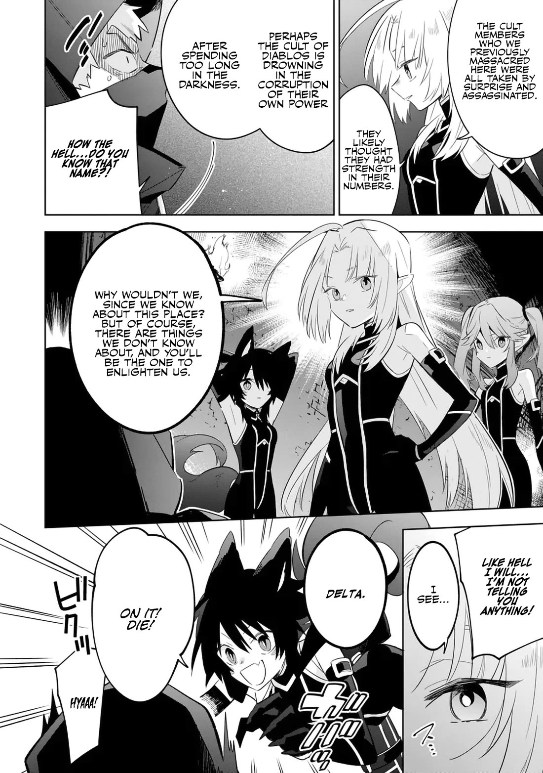 The Eminence in Shadow: Master of Garden ~Seven Shadows Chronicles~ Chapter 14 page 12 - Chapter 14
